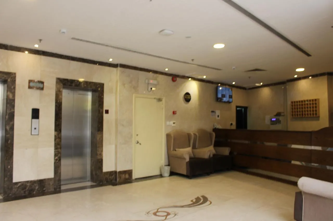 Kunuz Aloumr Hotel La Meca