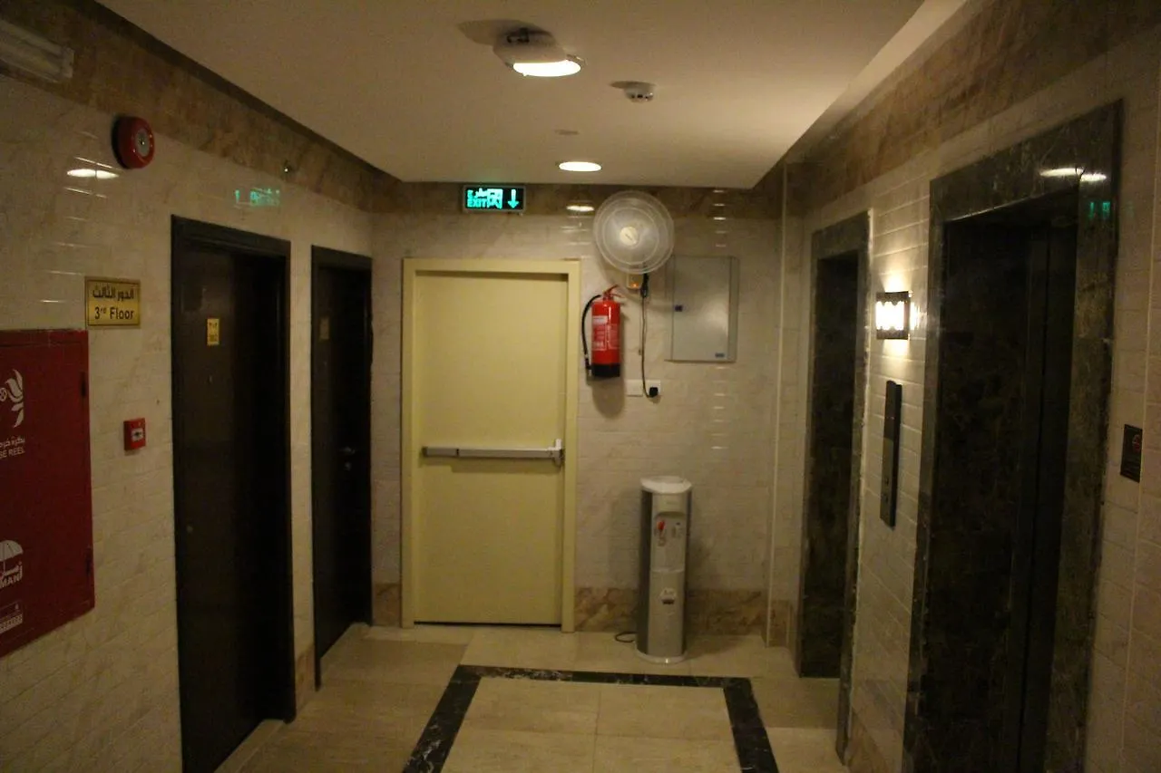 Kunuz Aloumr Hotel La Meca 0*,  Arabia Saudí