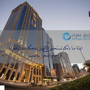 Afraa Al Aziziya Mekka