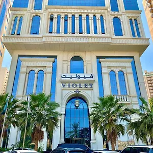 فندق فيوليت, مكة