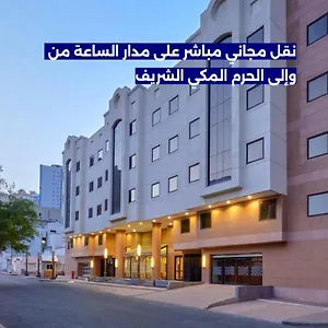 3* Hotel Makarem Mina
