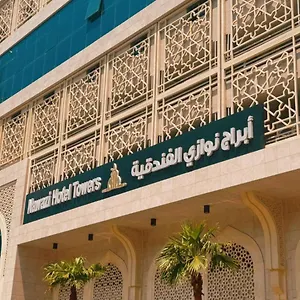 Nawazi Towers Mekka