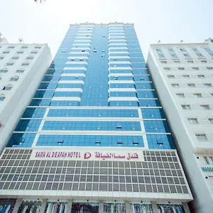  Hotel Sama Al Deafah