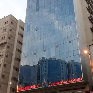 فندق 3 القمة أطلس, مكة